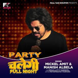 Party Chalegi Full Night-SR8OQztgA10