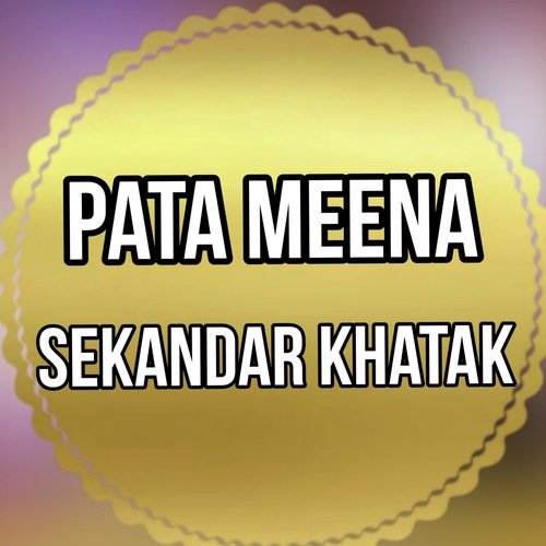 Pata Meena