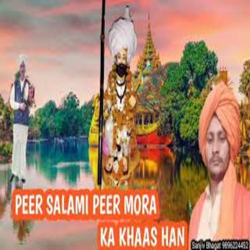 Peer Salami Peera Mora Ka Khass Han