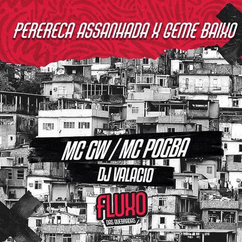 Perereca Assanhada X Geme Baixo_poster_image