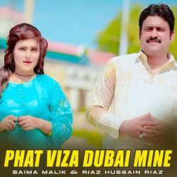 Phat Viza Dubai Mine-Elk0ADZfGmw