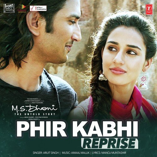 Phir Kabhi-Reprise