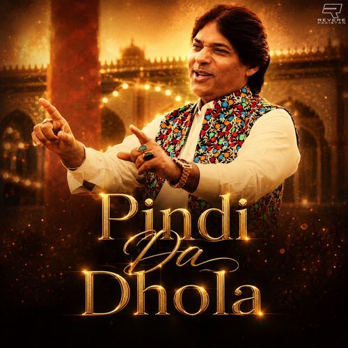 Pindi Da Dhola