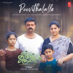 Poovithalalle (From &quot;Jeenthol&quot;)-CEU7BjF4f0I