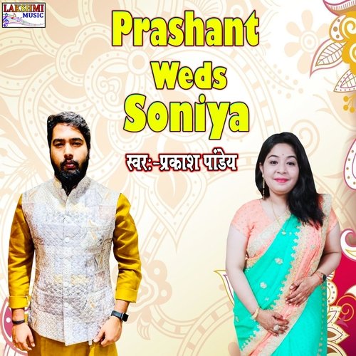 Prashant Wed,S Soniya
