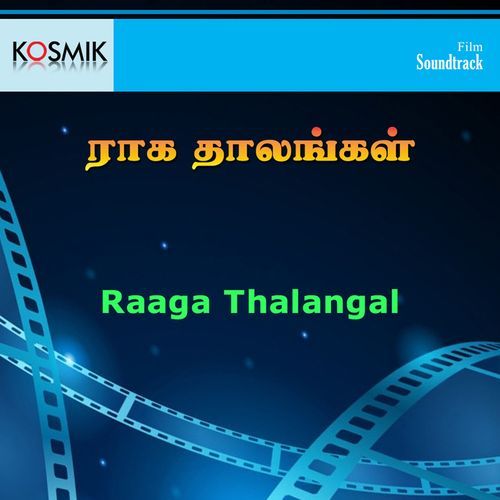 Raaga Thalangal