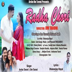 Radha Chhori-PC4-azNZRH4