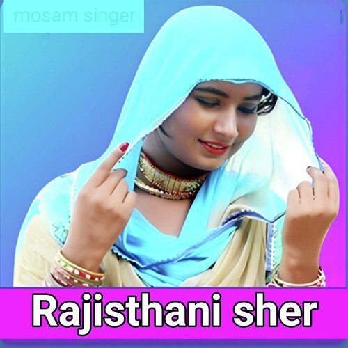 Rajisthani sher