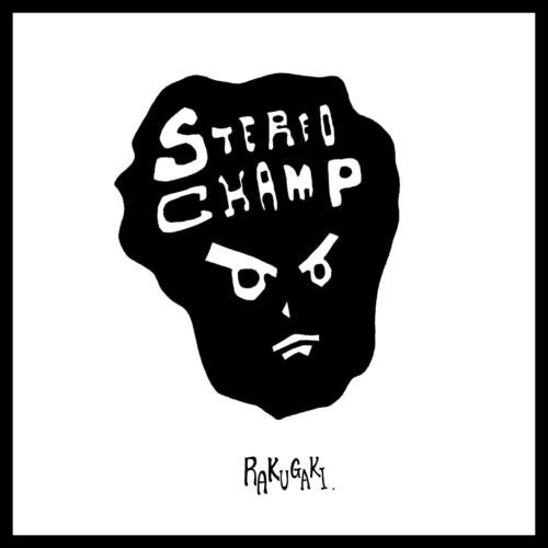 Rakugaki cover art