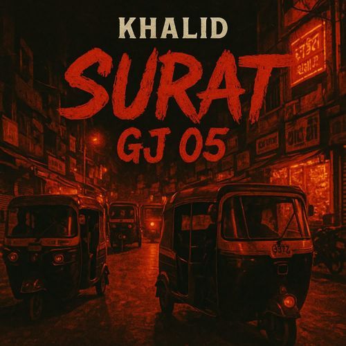 SURAT GJ 05