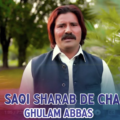 Saqi Sharab De Cha