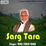 Sarg Tara