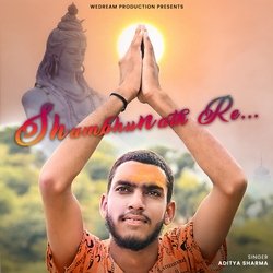 Shambhunath Re-JB8hcj57dHY