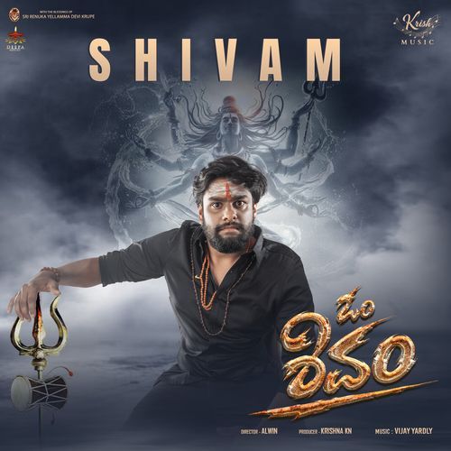 Shivam (From "Om Shivam") (Original Motion Picture Soundtrack)