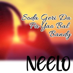 Soda Geri Da Pa Yao Bal Bandy-Pz1GckBfU1g