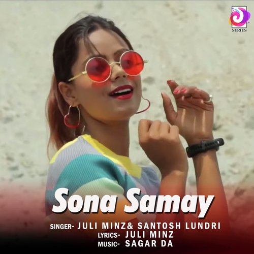 Sona Samay