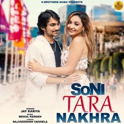 Soni Tara Nakhra-XRg8CC1gXEY