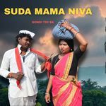 Suda Mama Niva
