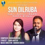 Sun Dilruba