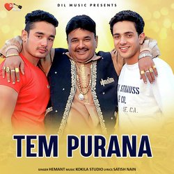 Tem Purana-HyBSQUV8B2E