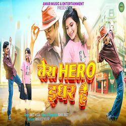 Tera Hero Idher Hai-QFs-SBFadFo