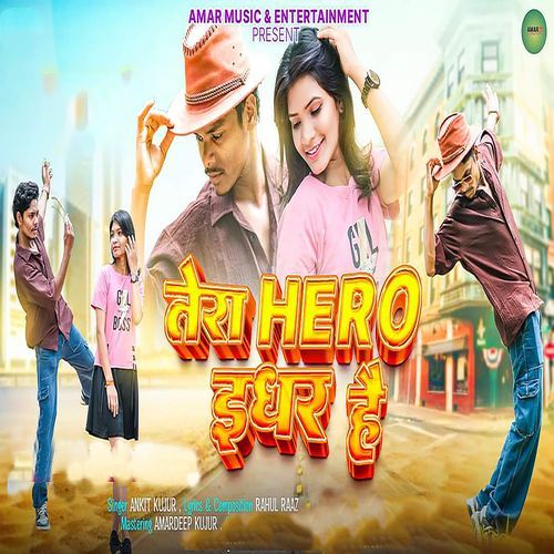 Tera Hero Idher Hai