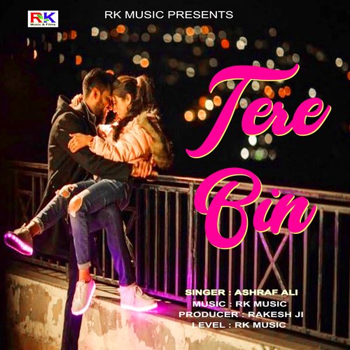 Tere Bin (Hindi Love song)