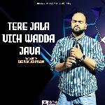Tere Jalaal Wich Wadda Java