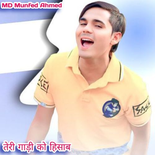 Teri Gadi Ko Hisab