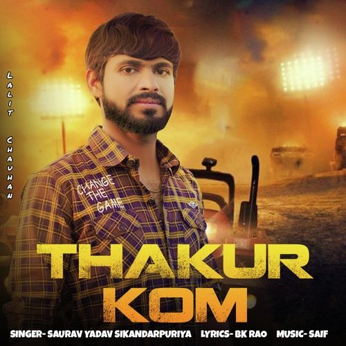 Thakur Kom