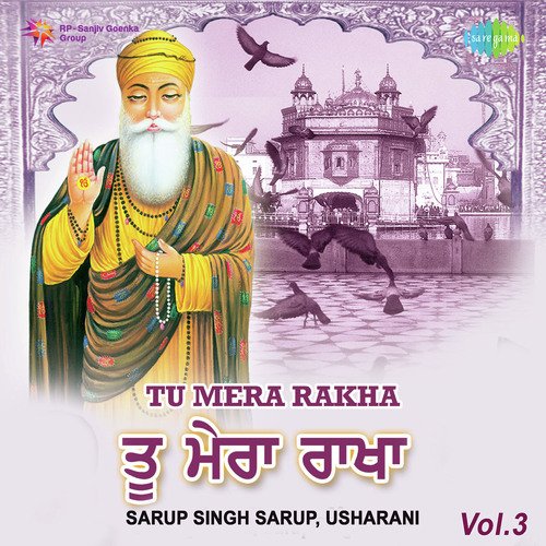 Nanak Dukhia Sab Sansar