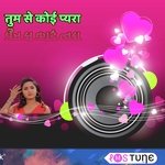 Tum Se Pyara