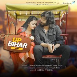 UP Bihar Song