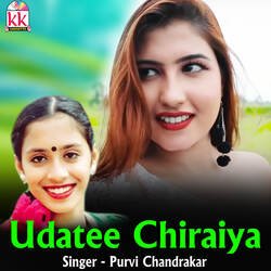 Udatee Chiraiya-RwFSaCEEcVo