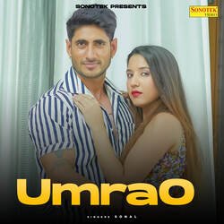 Umrao-NQkTc01vXAA