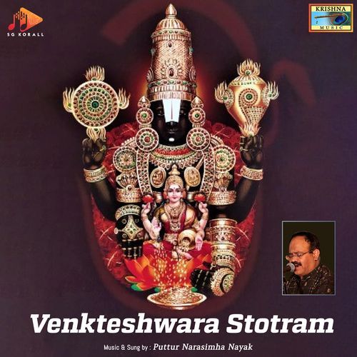 Venkteshwara Stotram