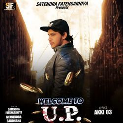 Welcome To UP-FSlTciZ6XEU