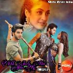 Yehh Jadu Hai Jinn Ka (Male)