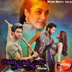 Yehh Jadu Hai Jinn Ka (Male)