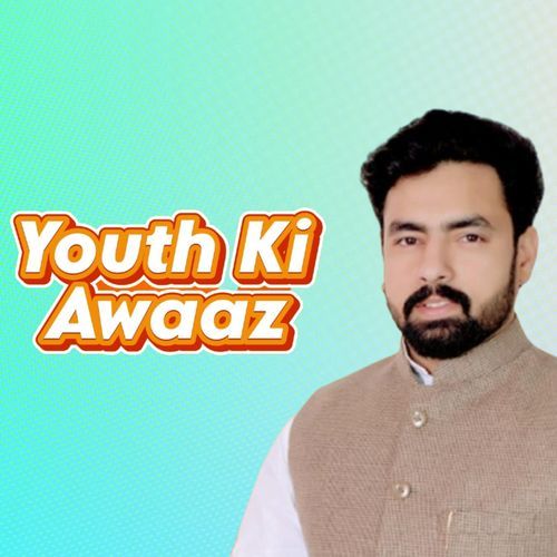 Youth Ki Awaaz