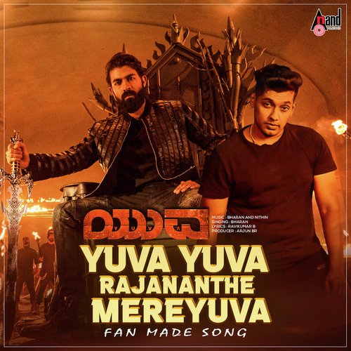 Yuva Yuva Rajananthe Mereyuva Fan Made Song