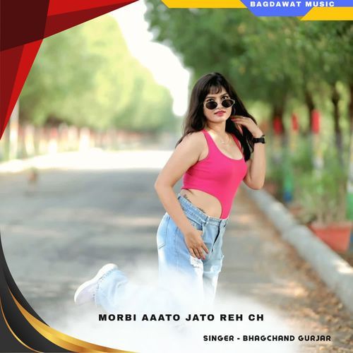 morbi aaato jato reh ch