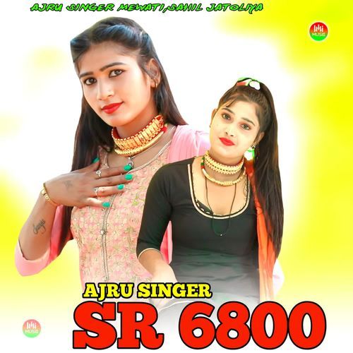 AJRU SINGER SR 6800