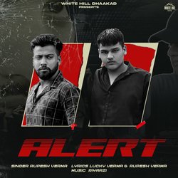 Alert-IAUtHBpRQnE