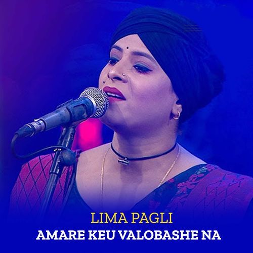 Amare Keu Valobashe Na (Part-27)