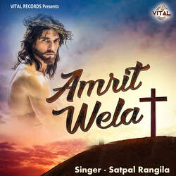 Amrit Wela-OjoJazkFdQY