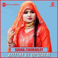 Anjum Ki Bewafai-JCcuVhFDQ2E