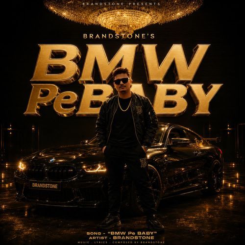 BMW Pe Baby