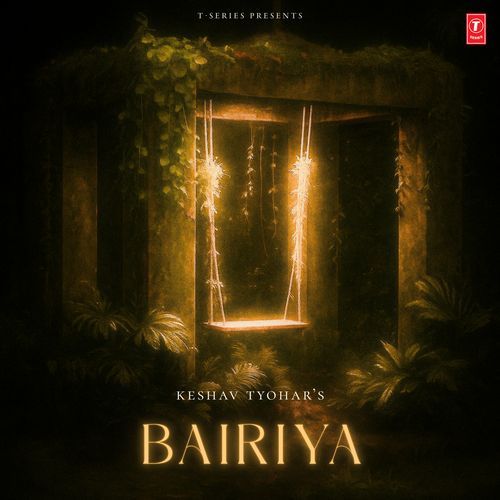 Bairiya