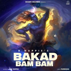 Bakad Bam Bam-CitaUANSVlU